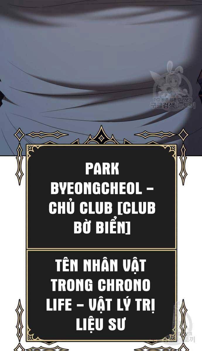 Gậy Gỗ Cấp 99+ chapter 84.5 129