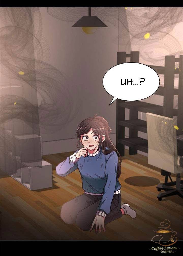 lý do trốn tránh người bạn thời thơ ấu chapter 2 35