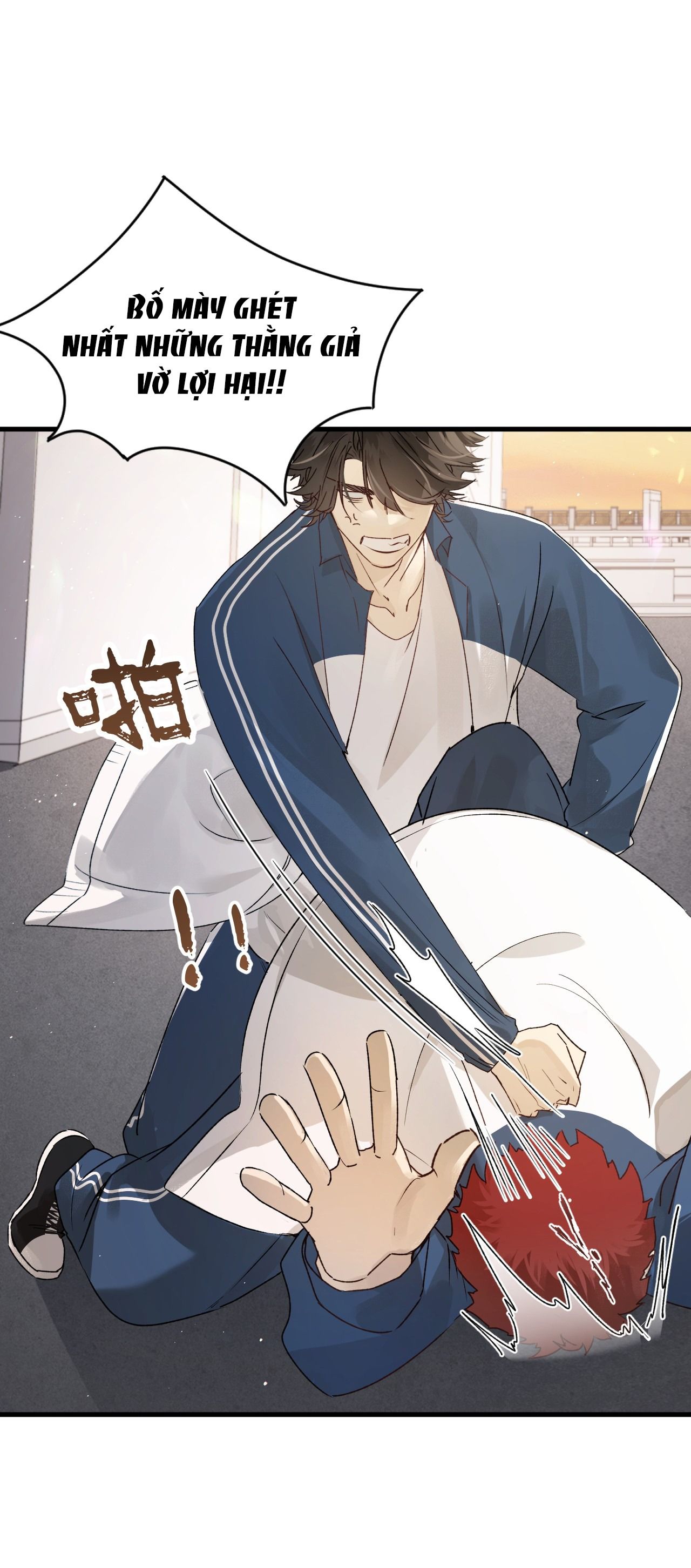 bị dã thú tùy ý nhìn trộm chapter 6.1 6