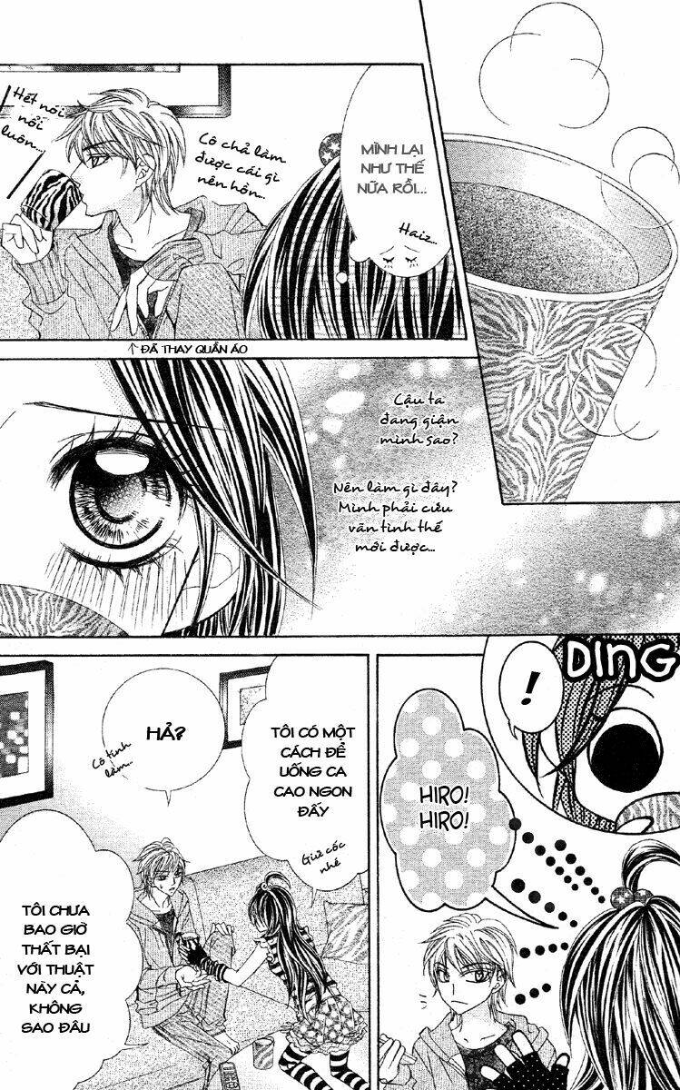 honey*witch chapter 0 26