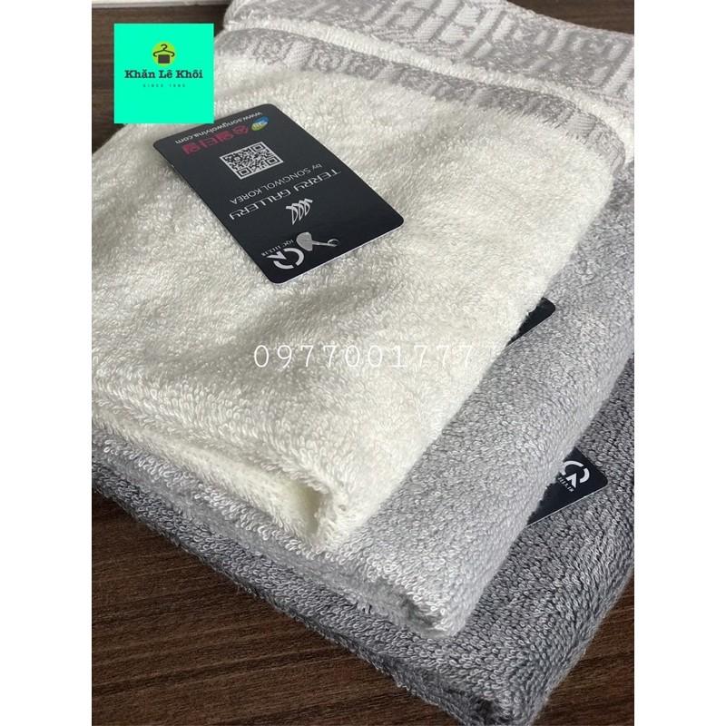 Khăn mặt sợi Tre chính hãng Songwol - TG LATTICE30