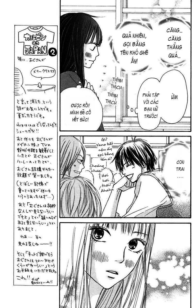 anh đã cho em biết bao thứ đầu tiên chapter 9 13