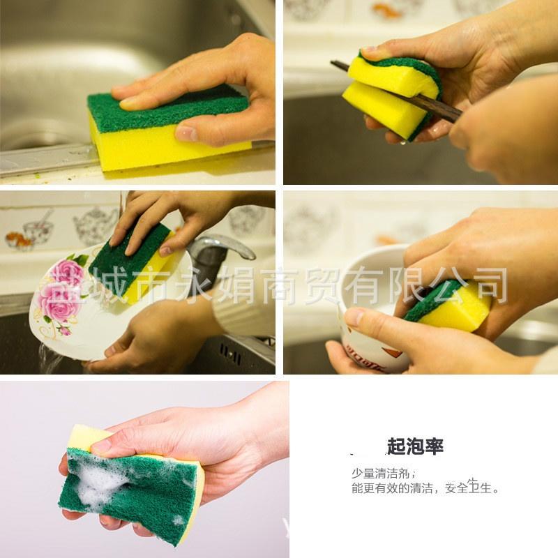 Miếng rửa chén đĩa _miếng rửa bat xanh vàng tiện dụng