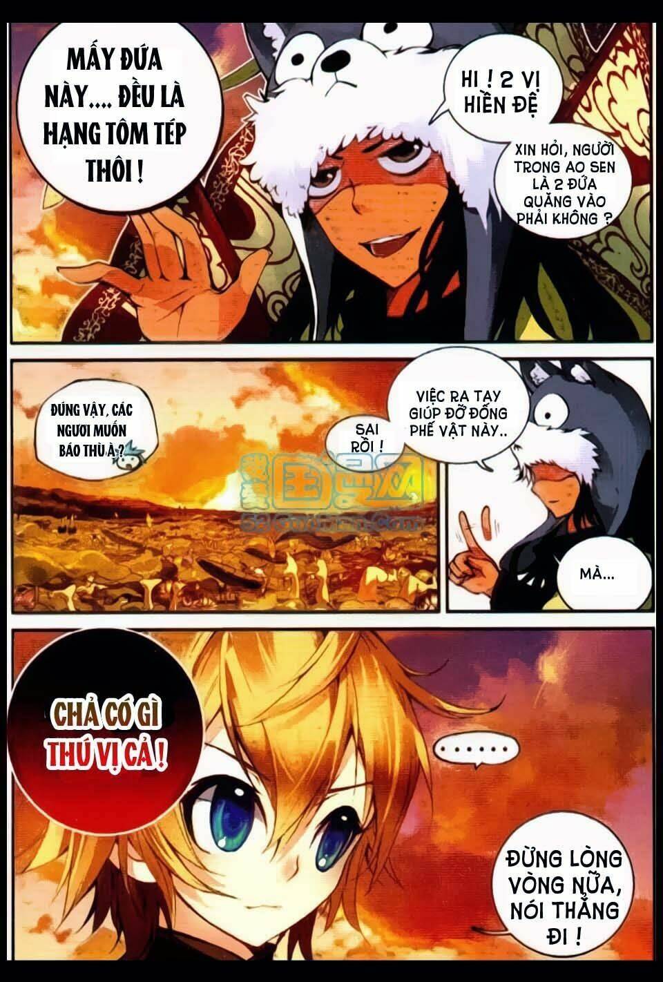già thiên chapter 16 3