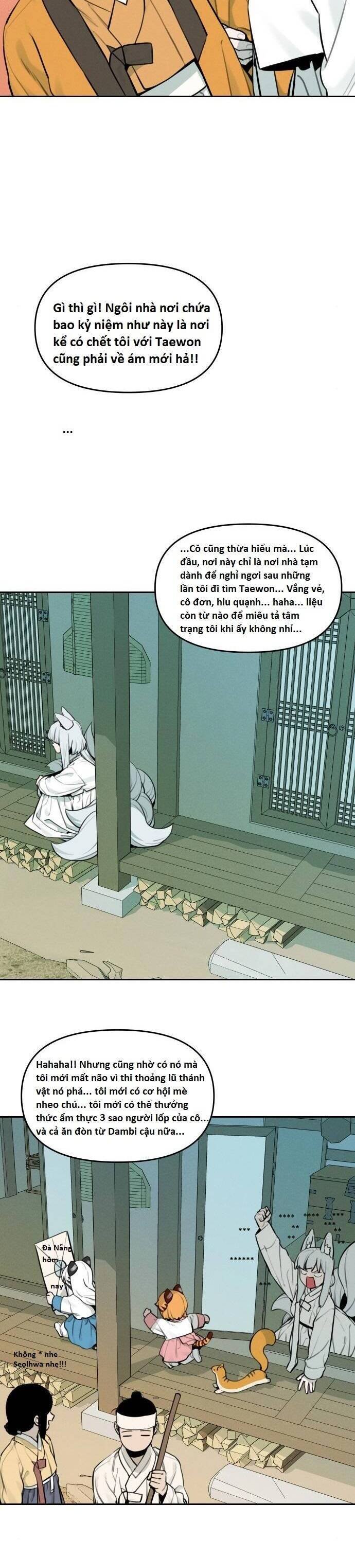 sự lụi tàn của usuzumi chapter 104 11