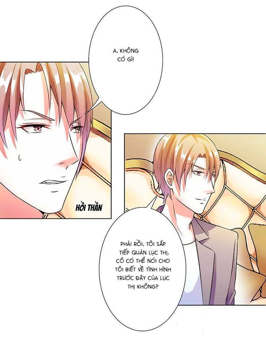 watashi wo hitorijime ni shite chapter 47 4