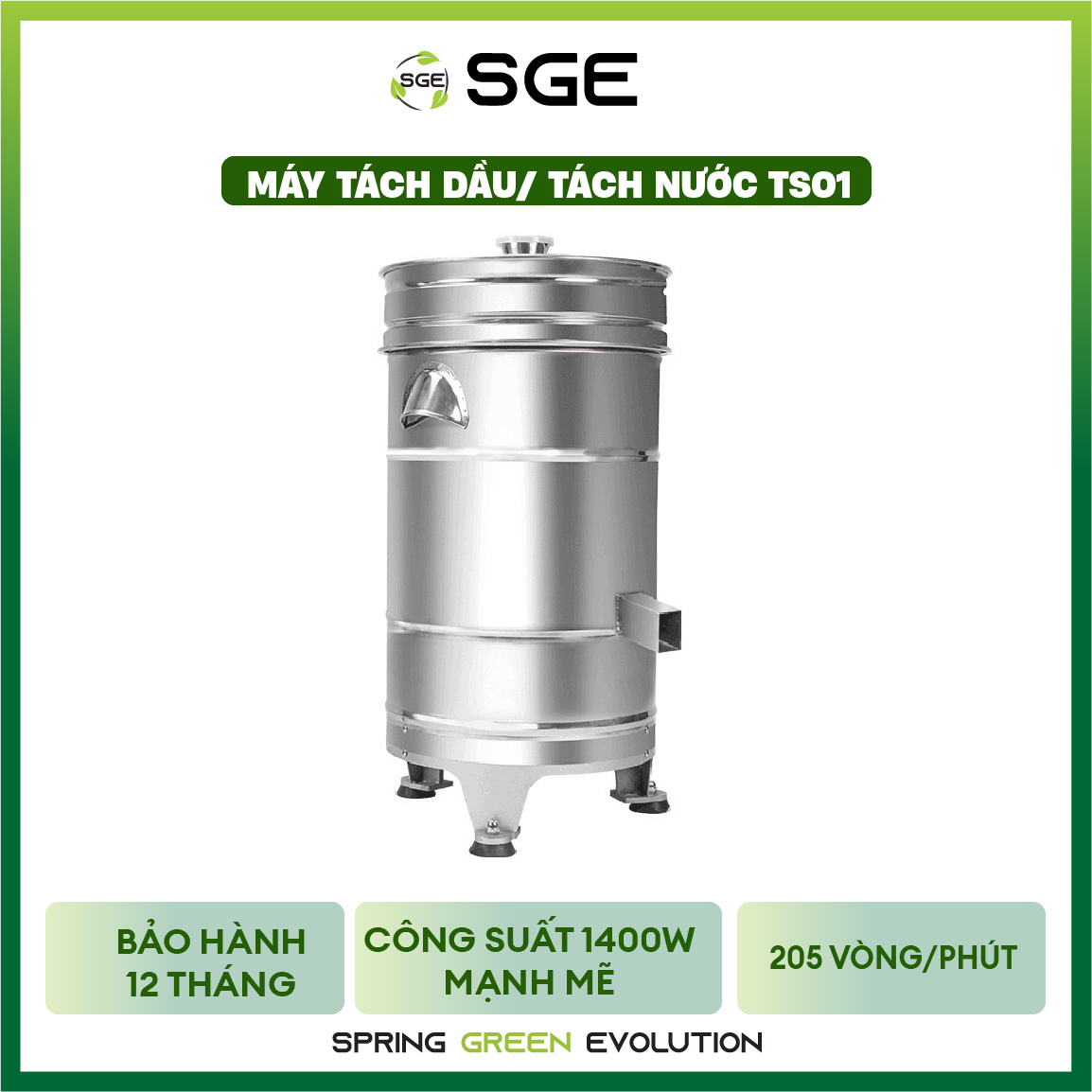 Máy Tách Dầu/Tách Nước TS01. Tách Dầu Dễ Dàng Khỏi Sản Phẩm Chiên/Rán Hoặc Tách Nước Khỏi Thực Phẩm Tốc Độ Cao Chỉ Từ 5-30 Giây. Máy Làm Từ 100% Inox Đảm Bảo An Toàn Thực Phẩm, Hàng Nhập Khẩu Chính Hãng SGE Thái Lan