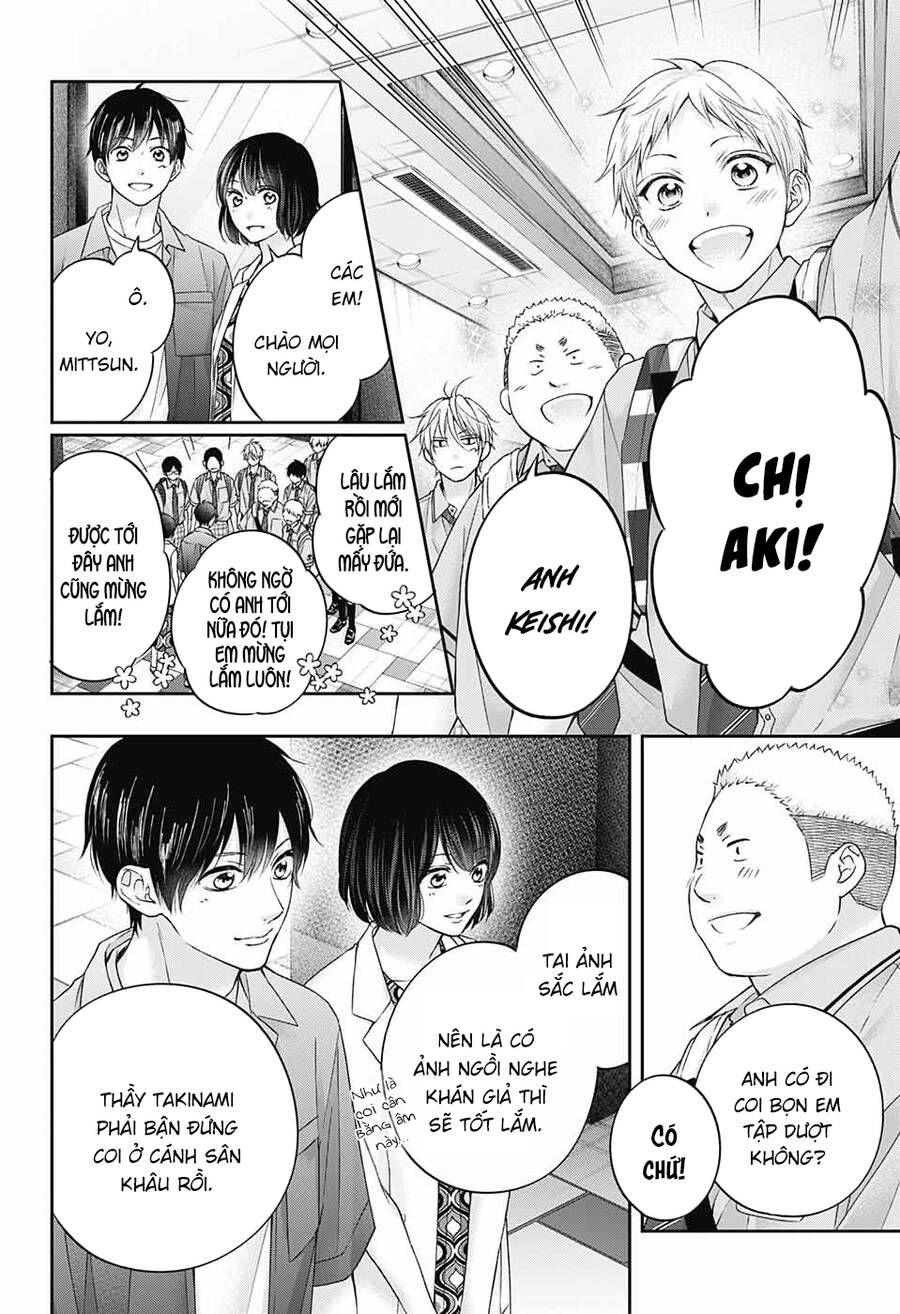 kono oto tomare! chapter 113 34
