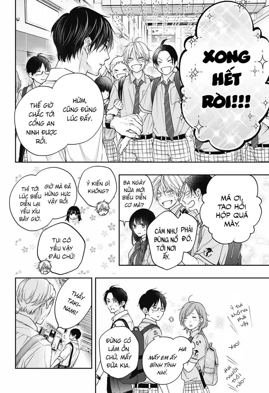 kono oto tomare! chapter 112 4
