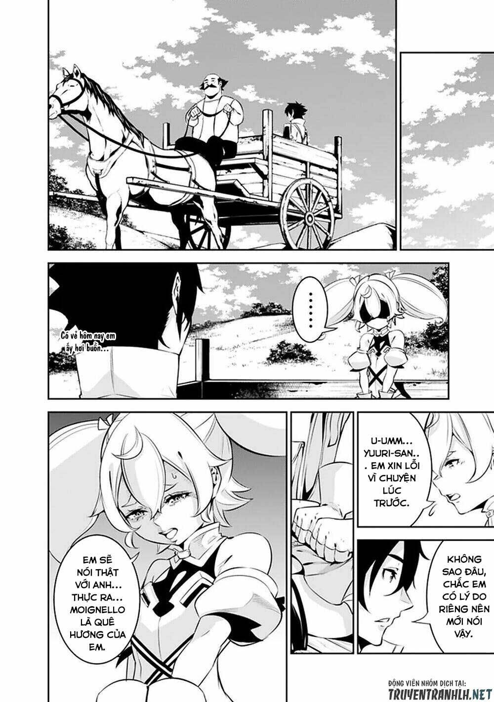 shijou saikyou no mahou kenshi, f rank boukensha ni tensei suru ~ kensei to matei, 2 tsu no zense om chapter 46 18