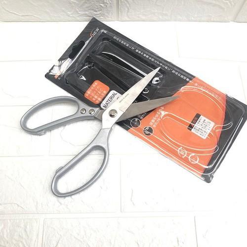 Kéo cắt đa năng, cắt thịt gà, tỉa cành cây cảnh, cắt nhôm made in japan