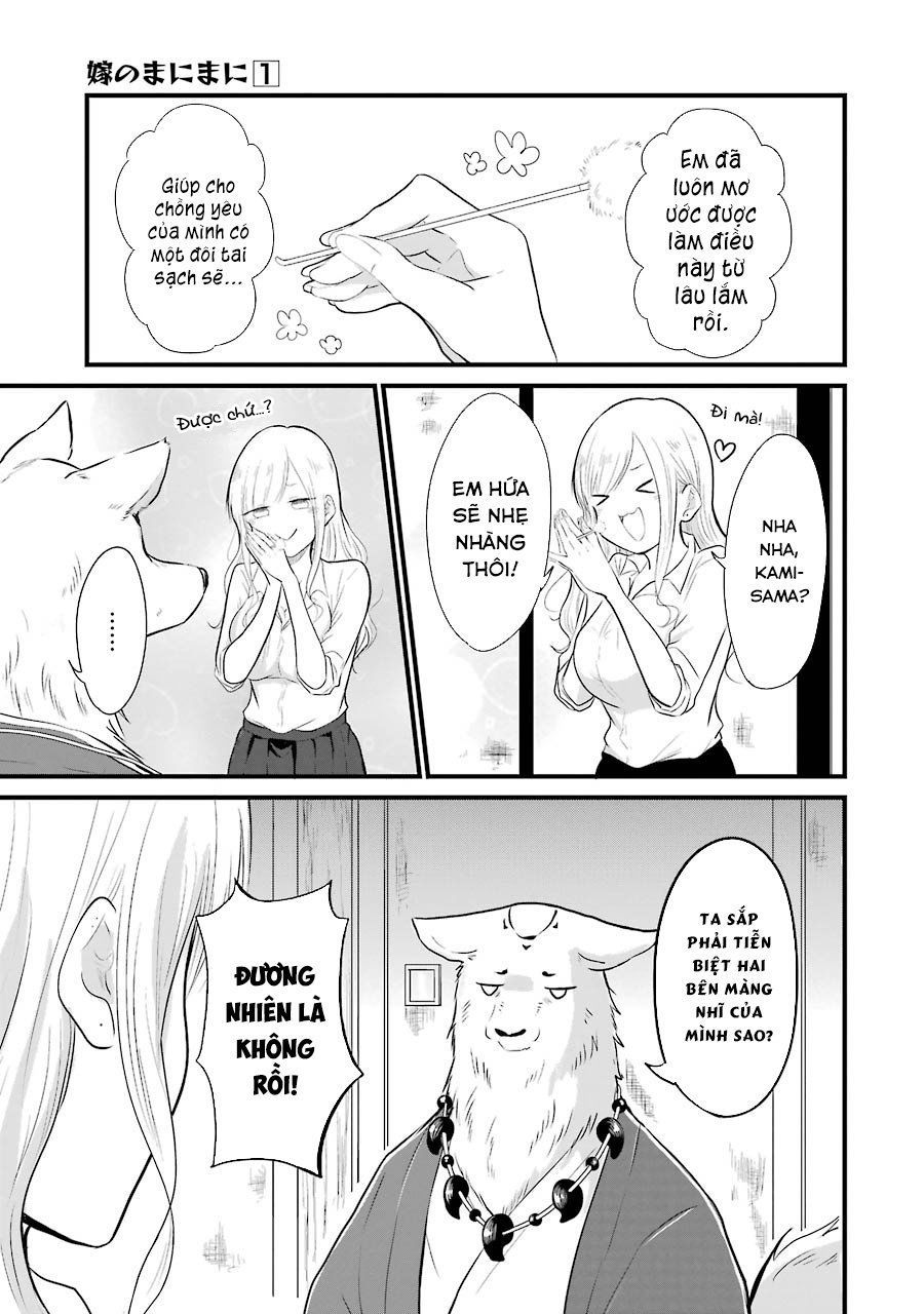 yome no manimani chapter 4 4