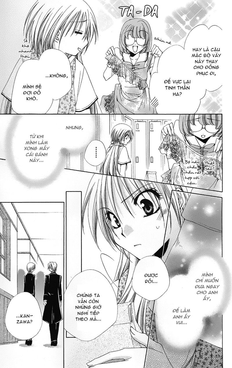 lớp học quản gia - shitsuji-sama no okiniiri chapter 16 17