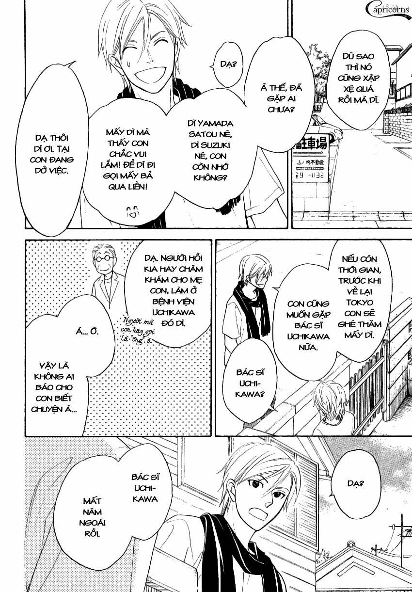 heart no kakurega chapter 12 18