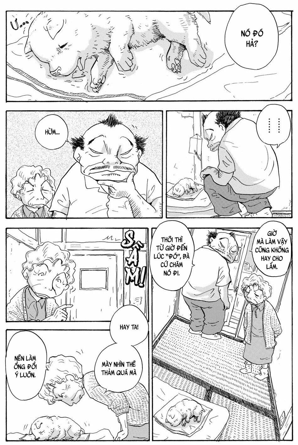 hoshi mamoru inu chapter 7 18