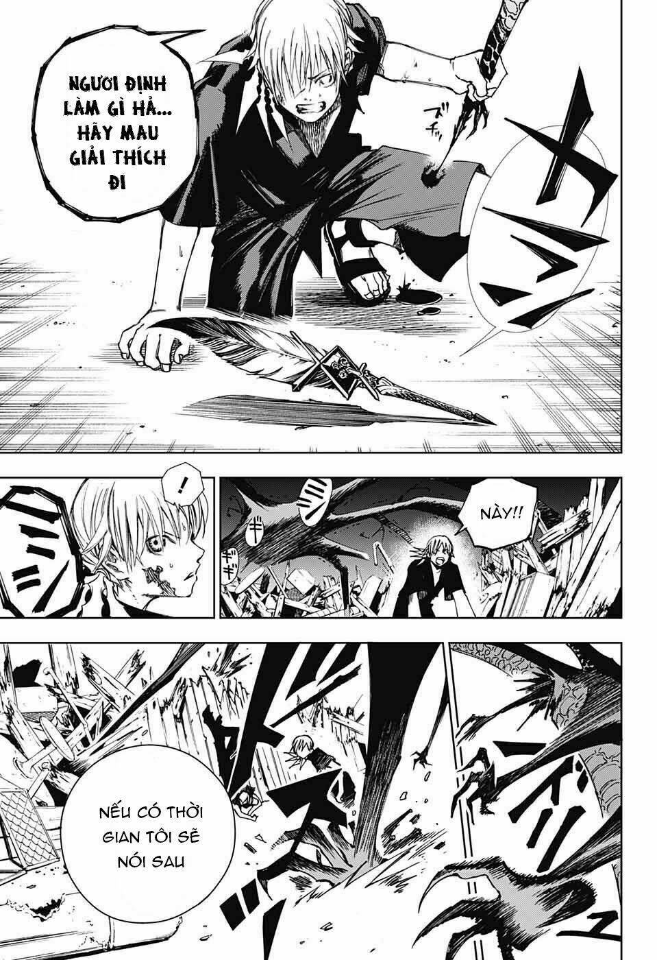 dear call chapter 1 40