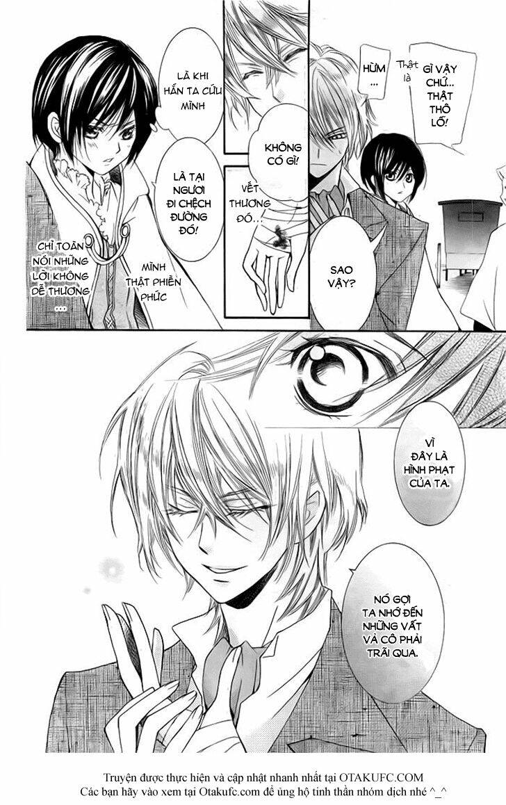 miba ouji to ibara no shukujo chapter 1 19