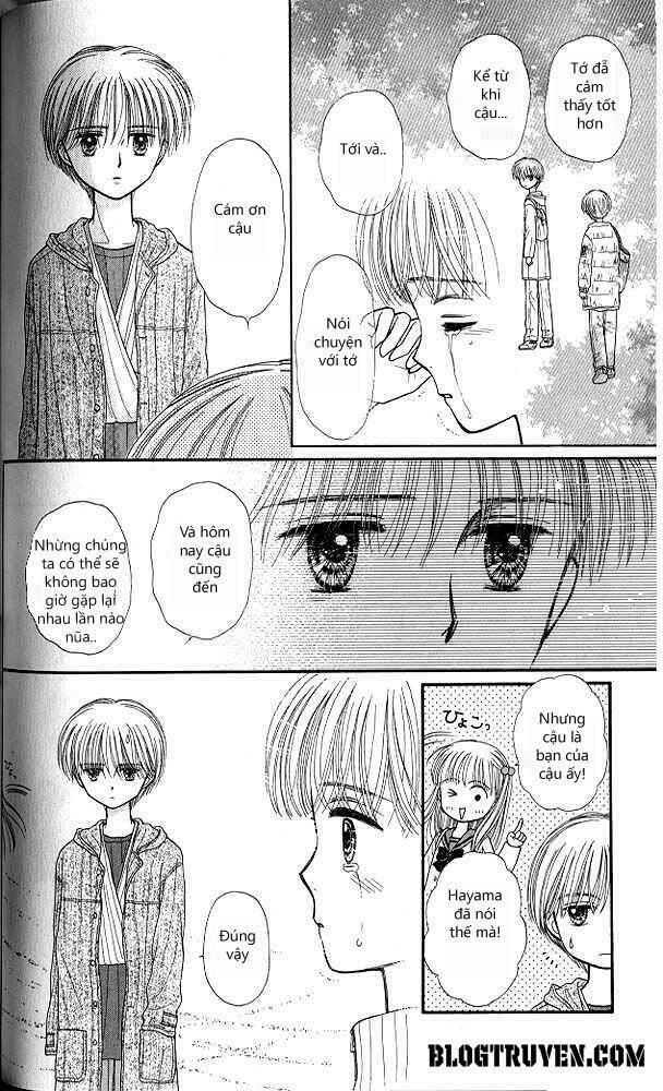 kodomo no omocha chapter 39 26