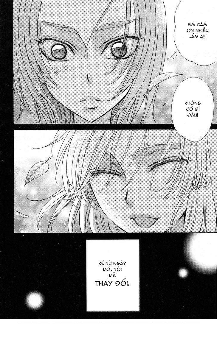 renai idenshi xx chapter 11 23