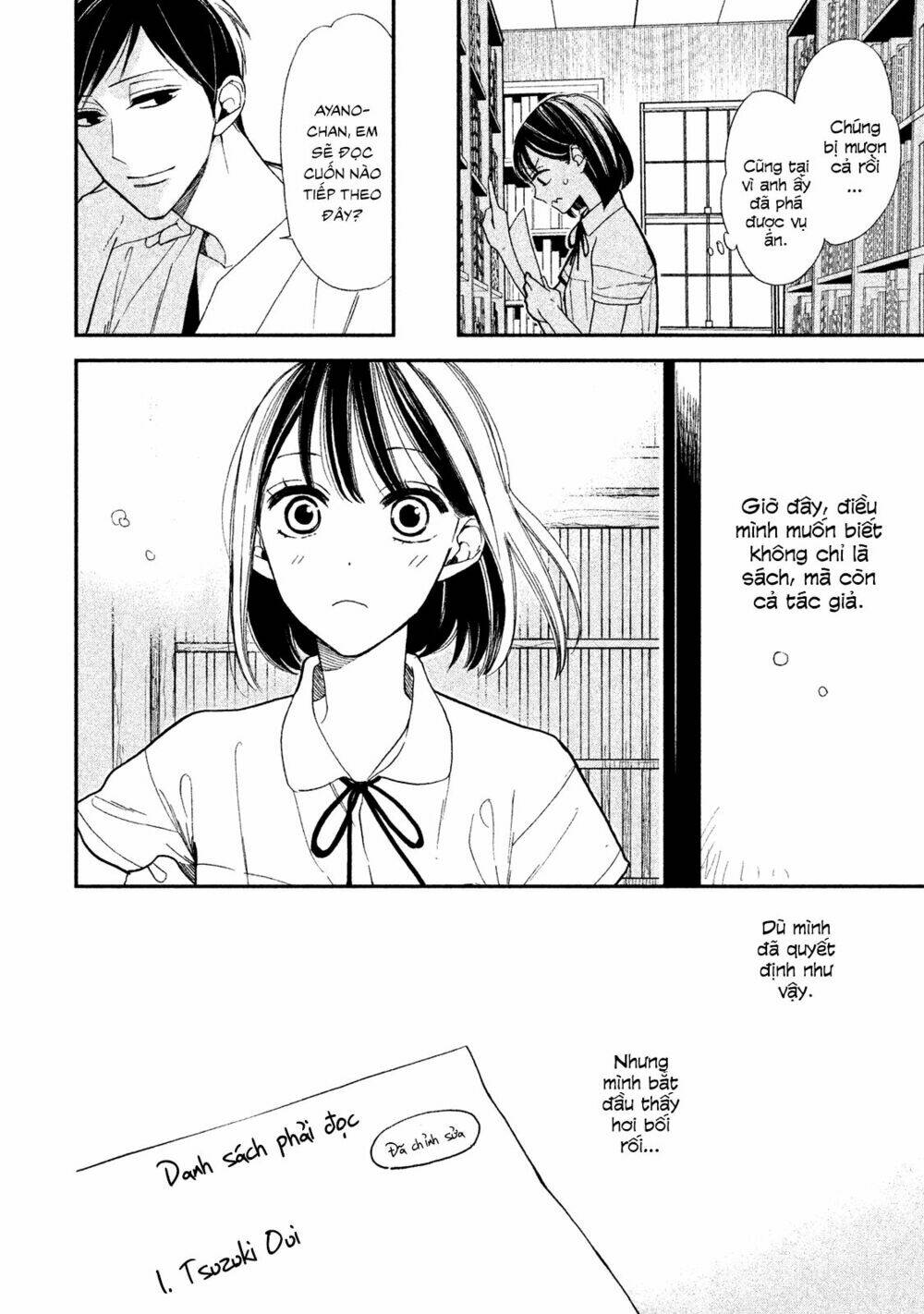 mystery for my dear a chapter 1 53