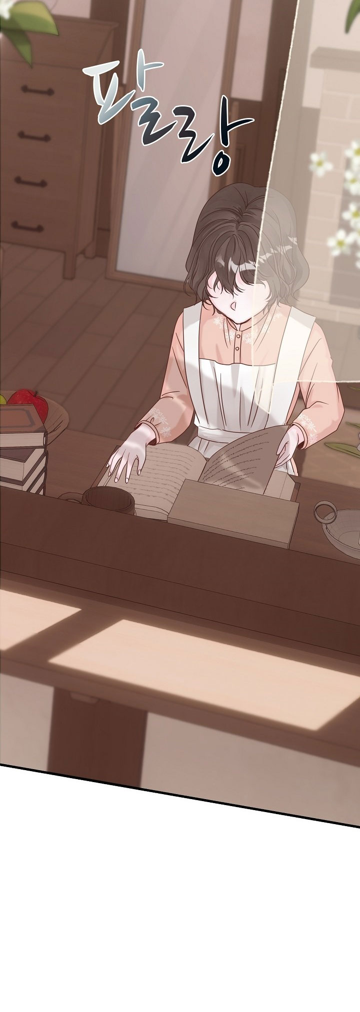 hãy giải thoát cho ta chapter 2.2 23