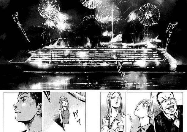 blue heaven chapter 1 26