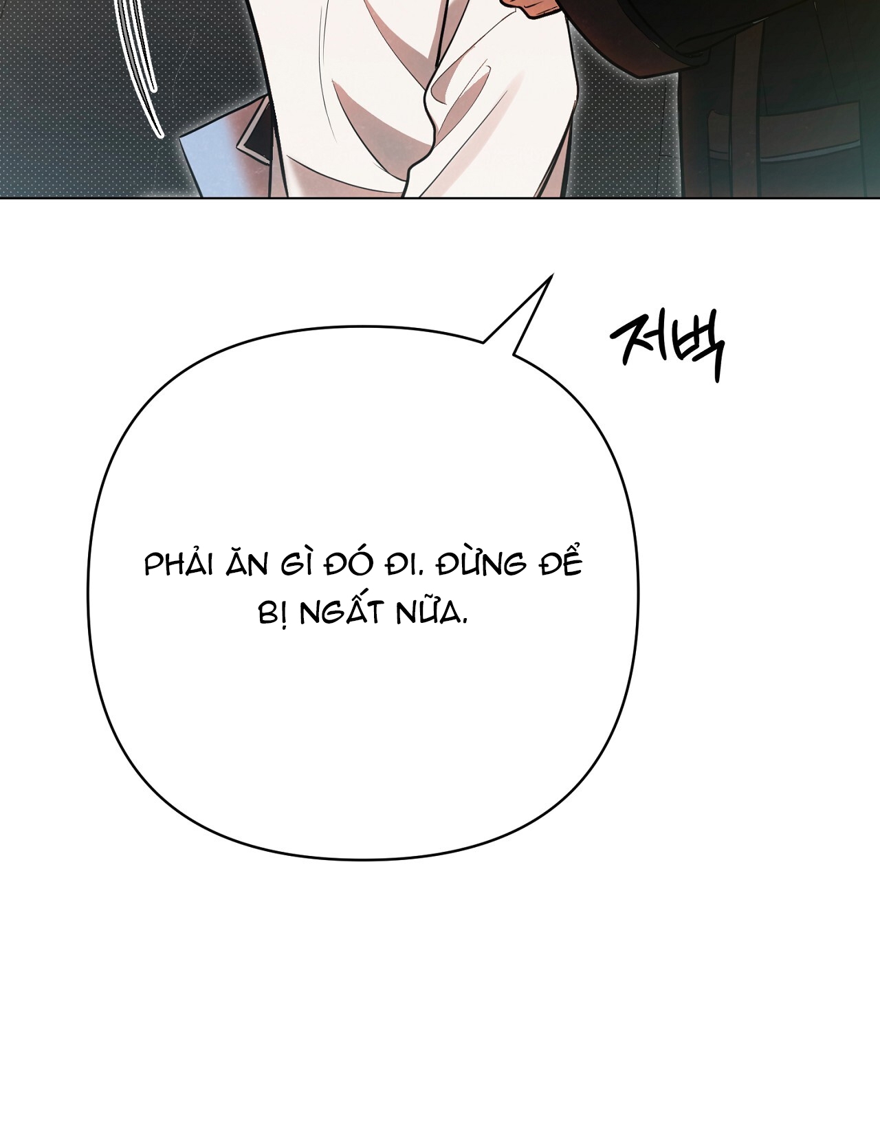 [18+] Trời Sinh Địch Thủ chapter 46.2 67