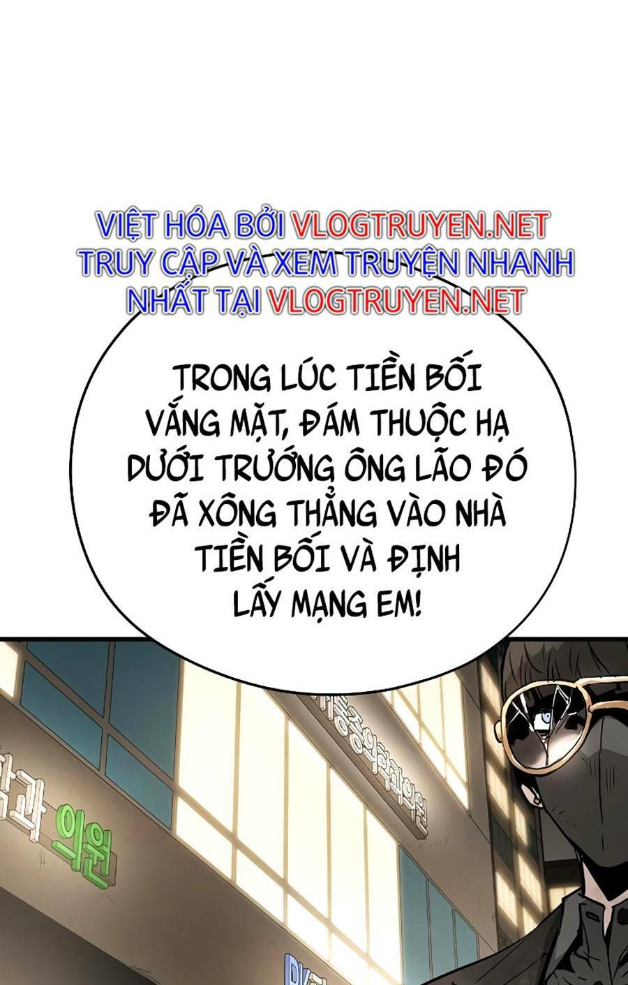 The Breaker 3: Quyền Năng Vô Hạn chapter 12 82