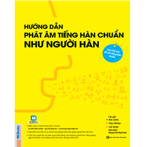 Hướng Dẫn Phát Âm Tiếng Hàn Chuẩn Như Người Hàn