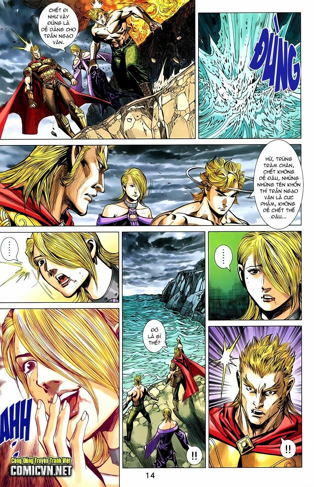 thạch hắc long truyện chapter 92 13