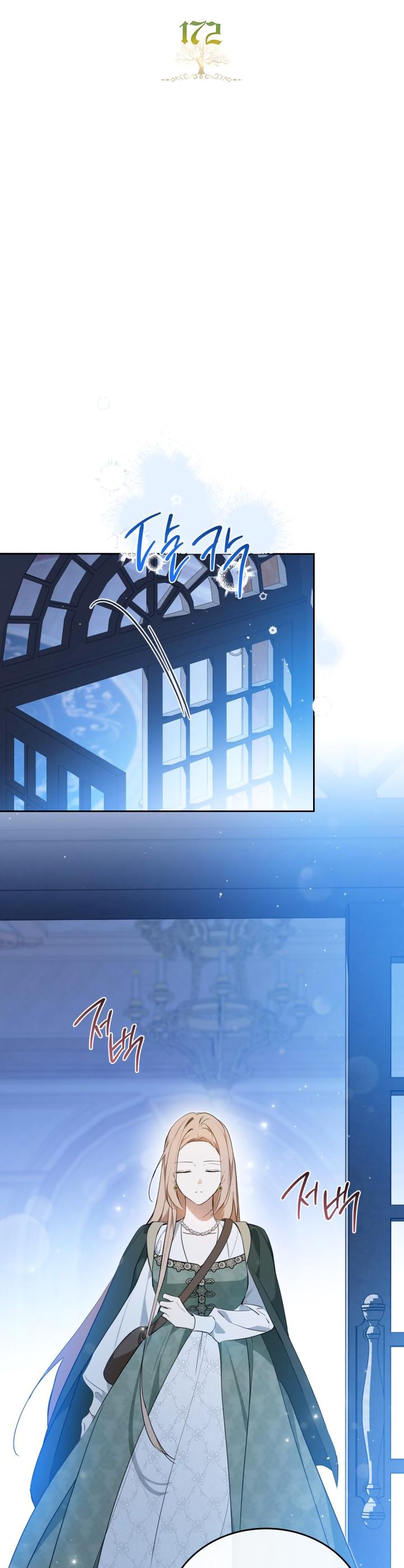 lần này tôi sẽ trở thành gia chủ chapter 172 12