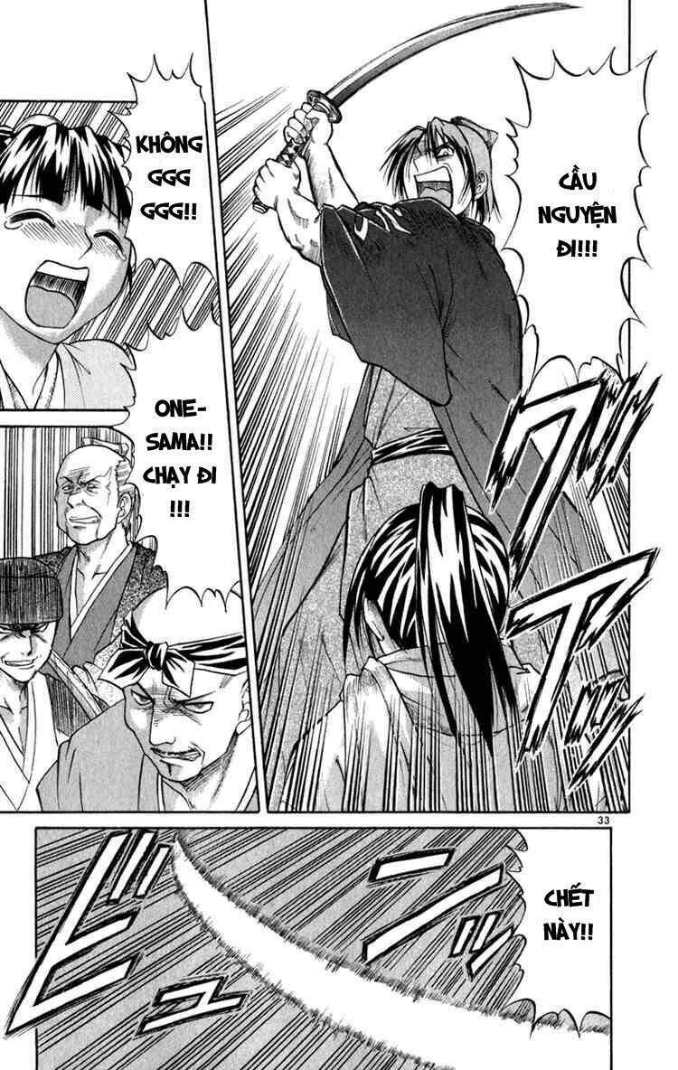 aoi destruction chapter 6 33