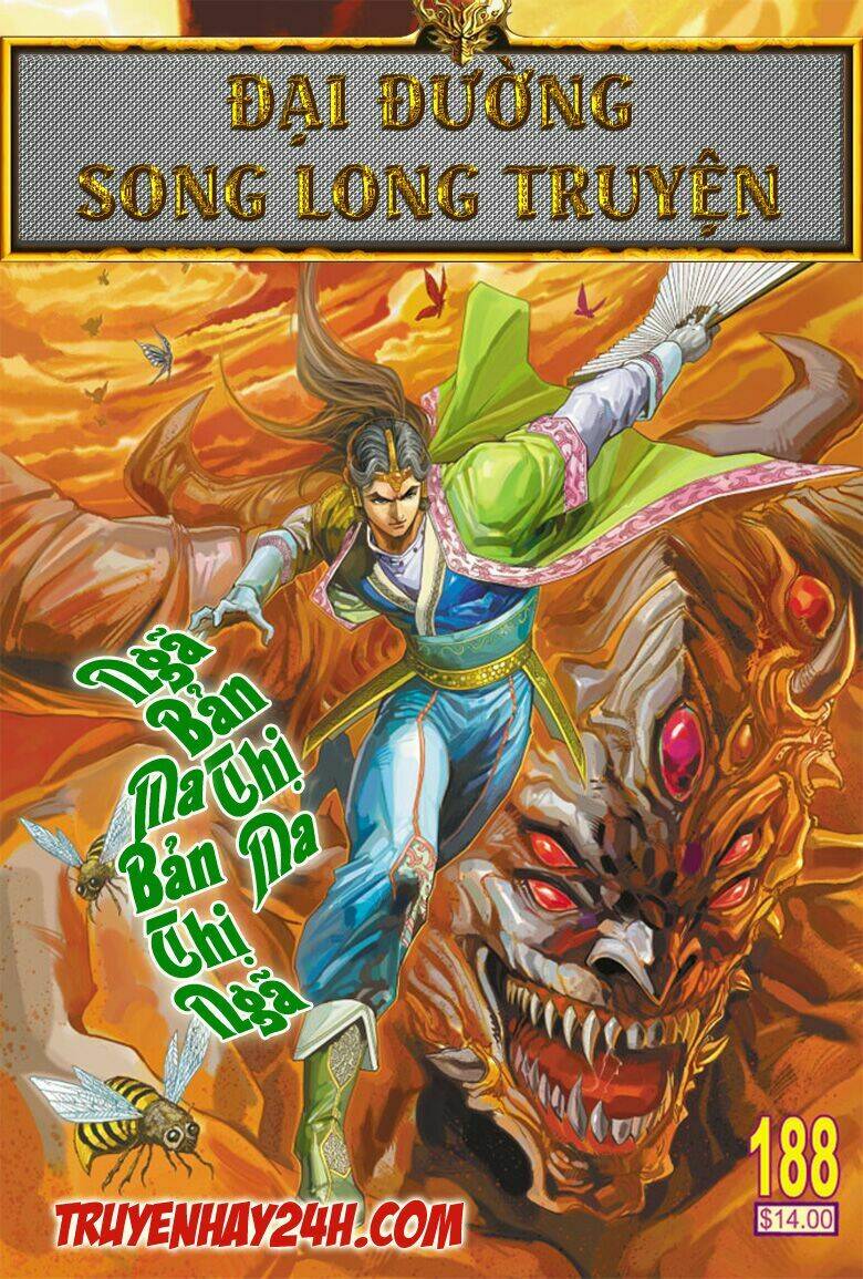 đại đường song long truyện chapter 188 4