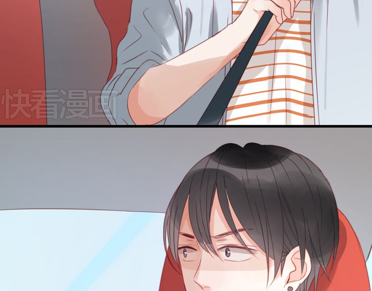 lượm được một tiểu hồ ly phần 1 chapter 22 35