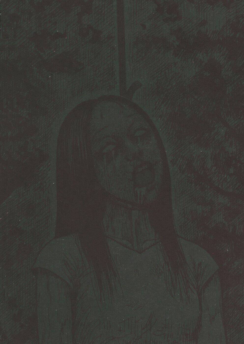 mimi no kaidan chapter 1 12