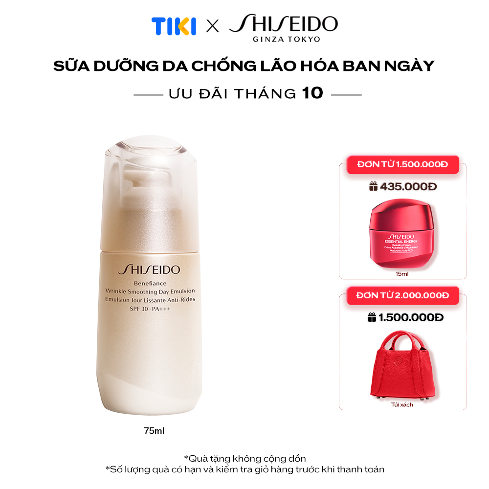 Sữa dưỡng da chống lão hóa ban ngày Shiseido Benefiance Wrinkle Smoothing Day Emulsion SPF 30 PA+++ 75ml