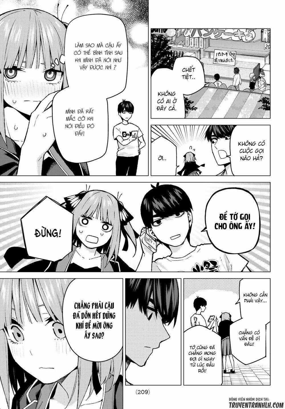 the five wedded brides chapter 103 9