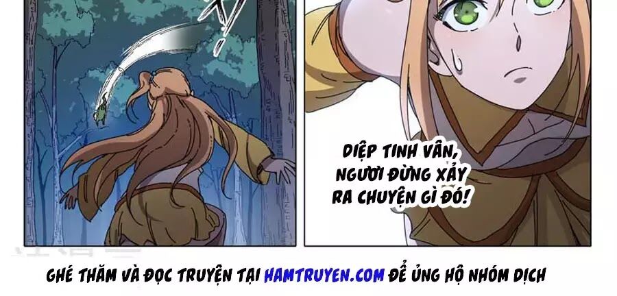 vạn giới tiên trung chapter 243 4