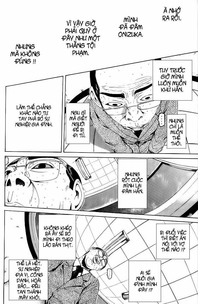 GTO - Great Teacher Onizuka chapter 133 14