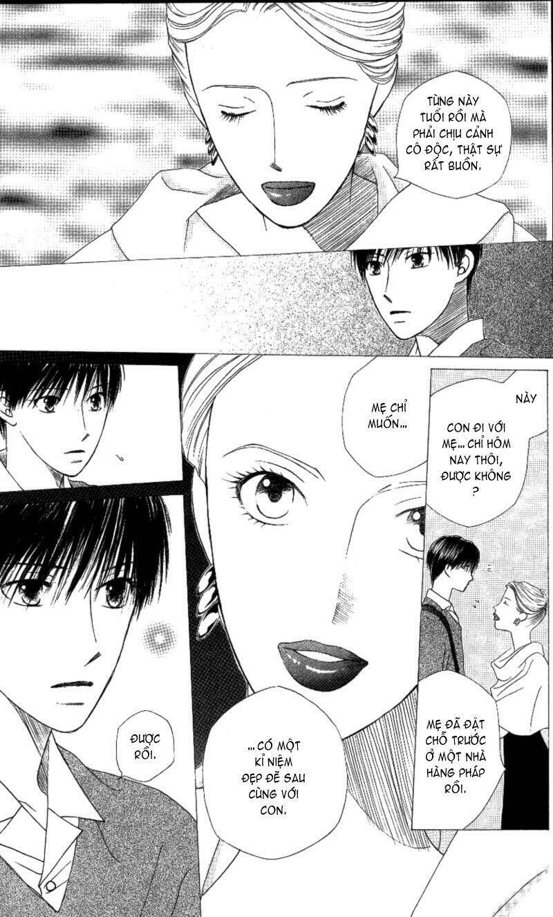 kare kano hajimemashita chapter 66 25