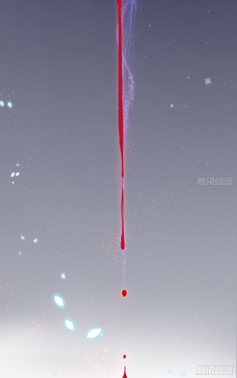 công lược của mami chapter 6 45