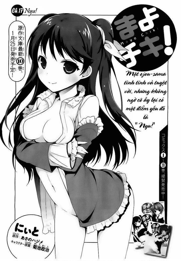 mayo chiki! chapter 17 2
