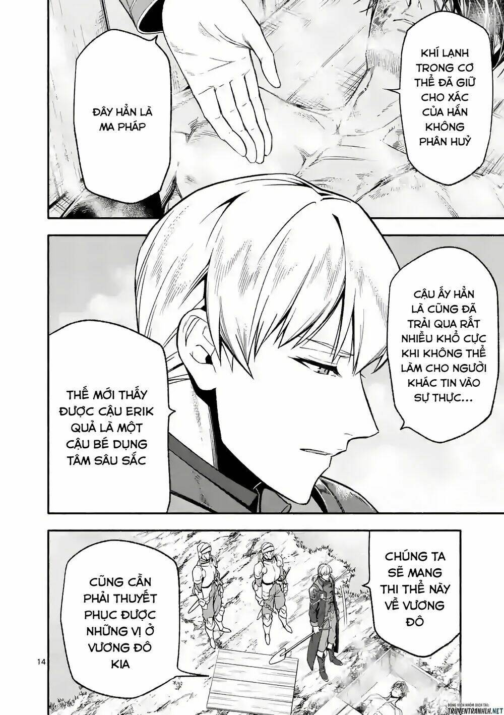 sau khi tái sinh, tôi đã trở thành người mạnh nhất để cứu tất cả mọi người chapter 24 16