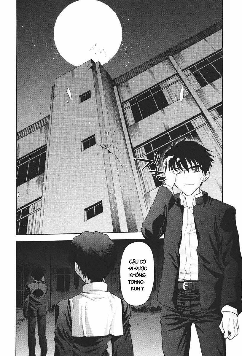 lunar legend tsukihime chapter 67 5