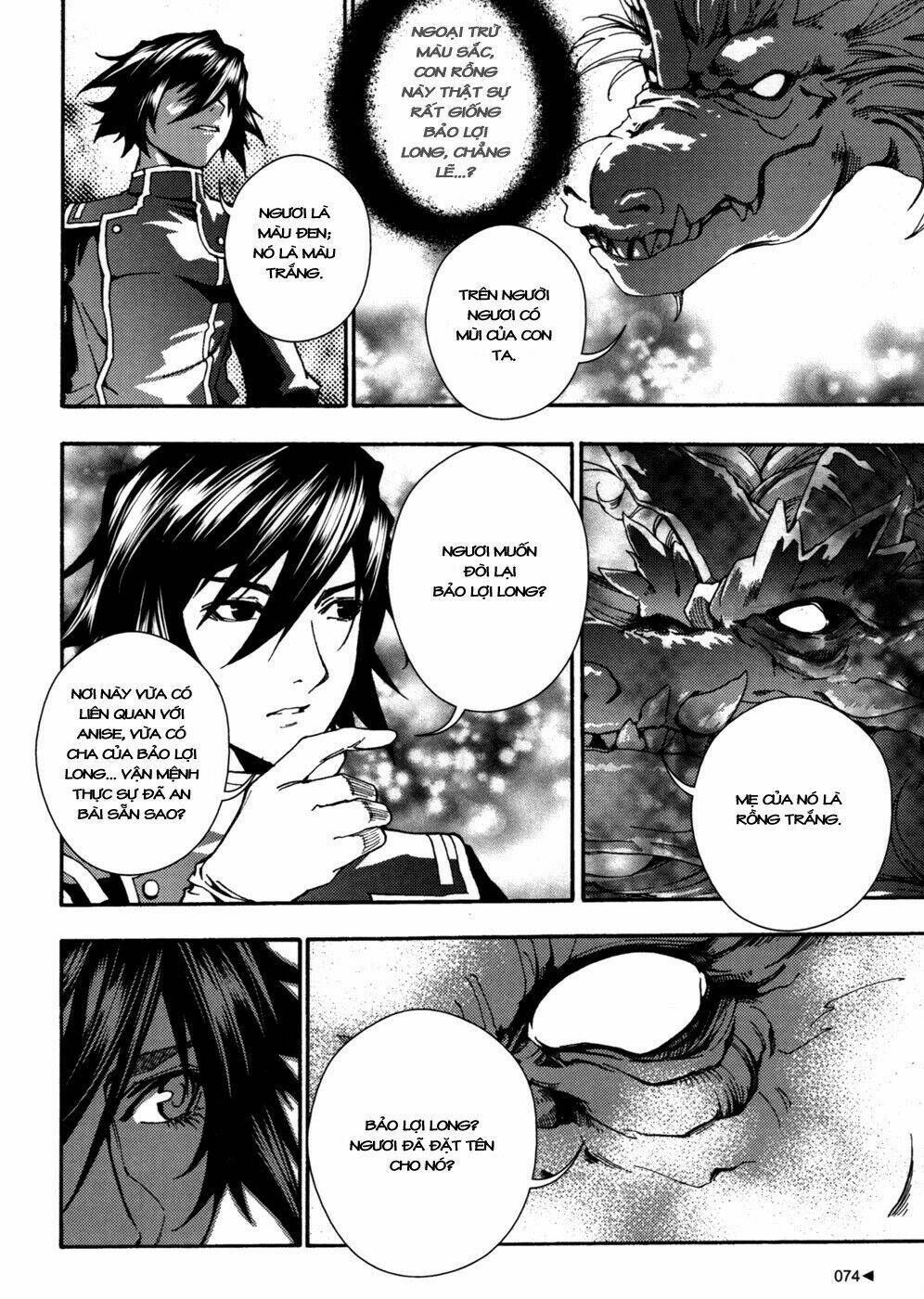 bất sát - kill no more chapter 6 29