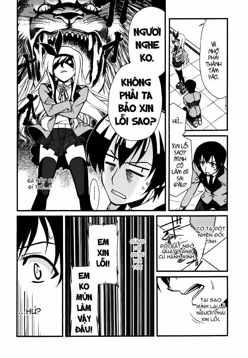 emu emu! chapter 2 4