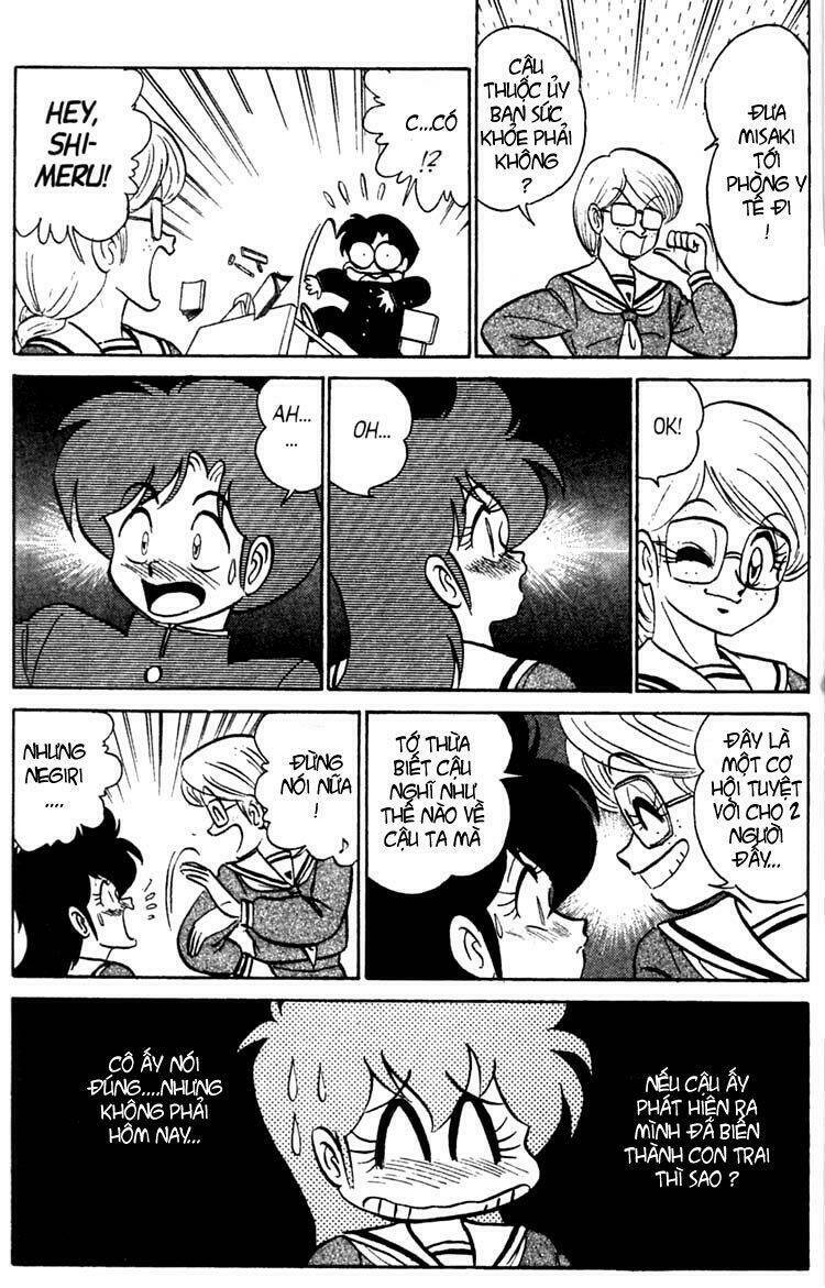 fubata-kun change! chapter 23 7