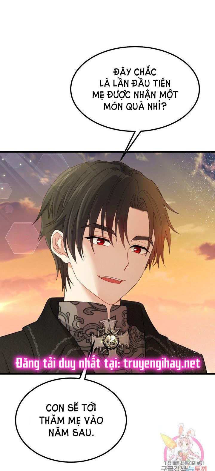 trở thành vợ thái tử quái vật chapter 38.2 3