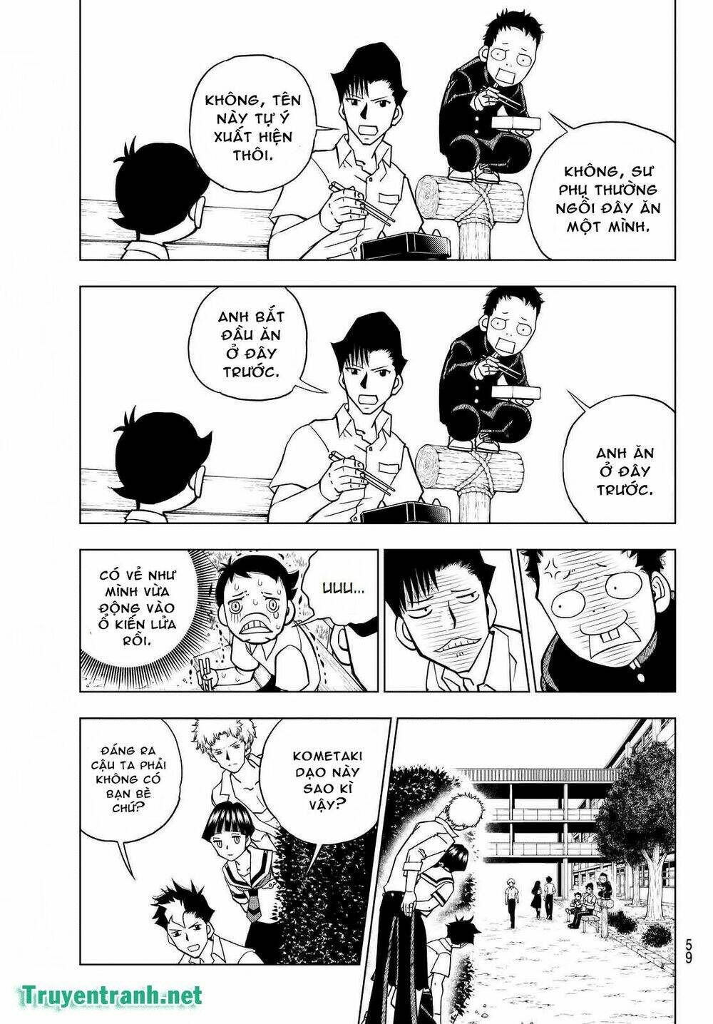 vector ball chapter 28 5