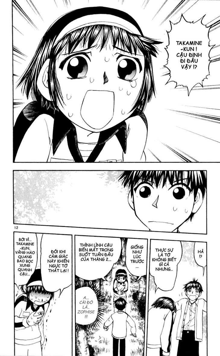 konjiki no gash!! chapter 187 12